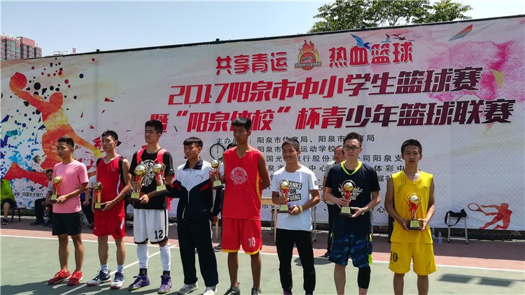 2017市中学生篮球赛